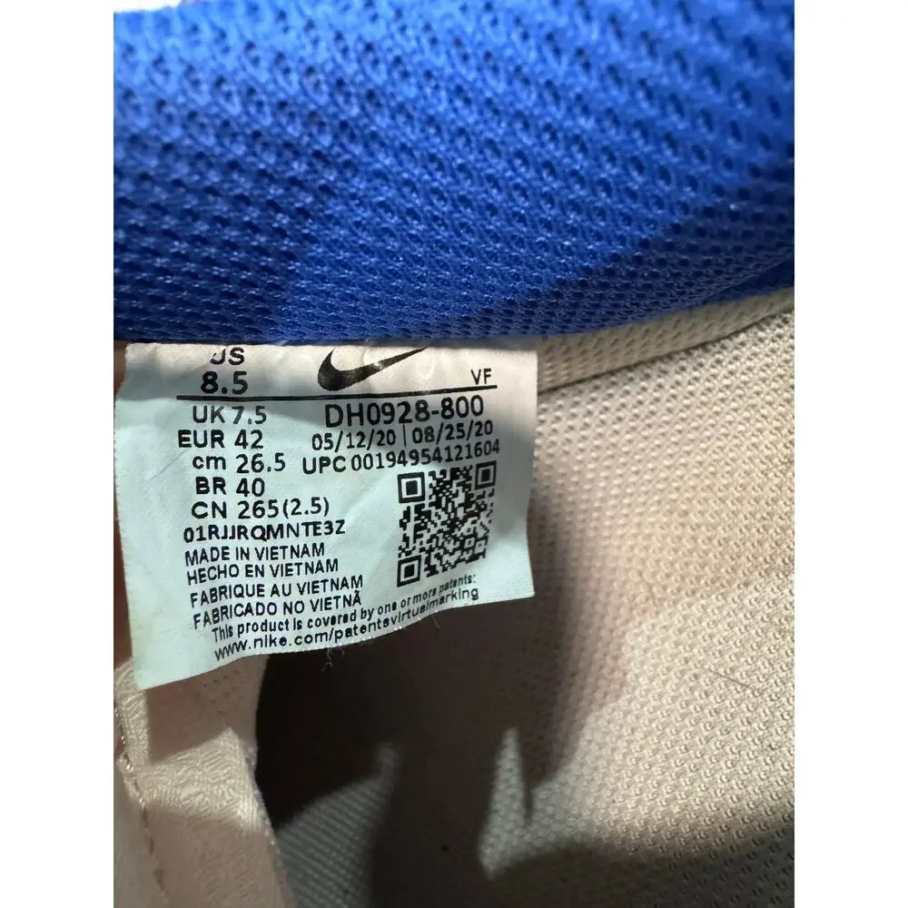 Nike authentic air